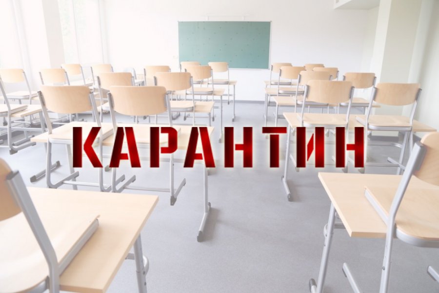 В Петербурге школьников могут отправить на досрочные каникулы
