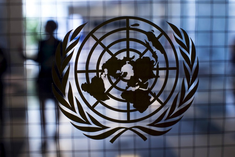 Отчет ООН по Ливии признали необъективным