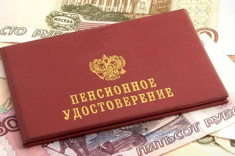 Эксперты подсчитали, какой могла бы быть советская пенсия в современной России 
