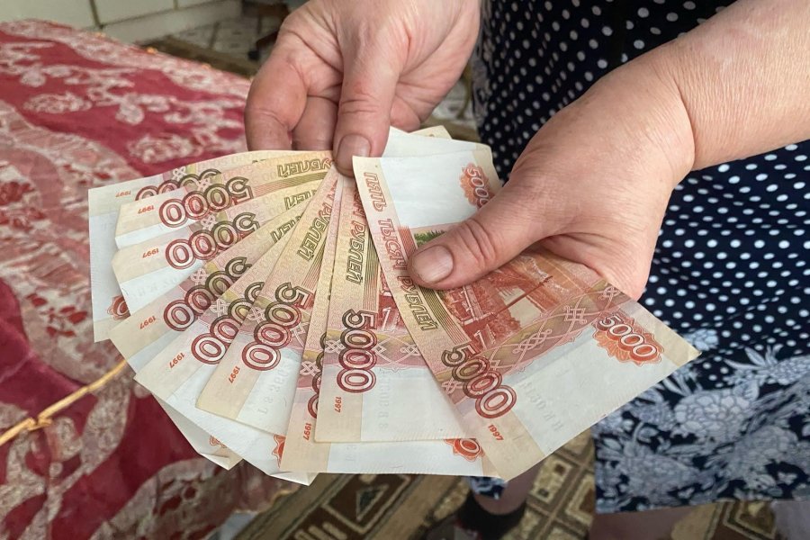 Гражданам России сообщили о прибавке к зарплате 4 590 рублей с 1 февраля