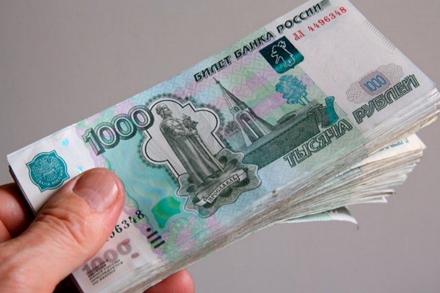 Части граждан в России зачислят до 18 января на карту по 5 тыс. 200 рублей от соцзащиты