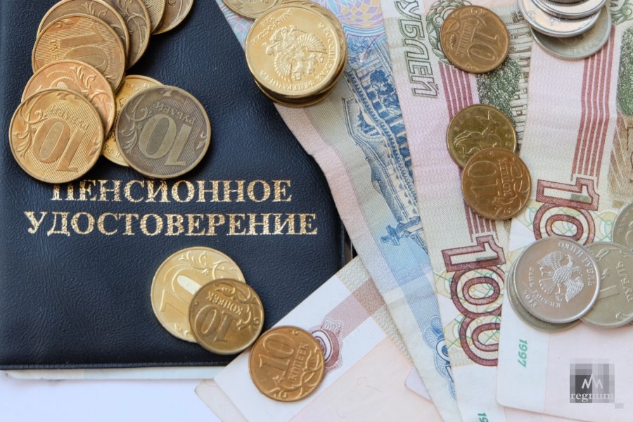 Власти Бердянска начнут выплачивать зарплаты и пенсии в рублях
