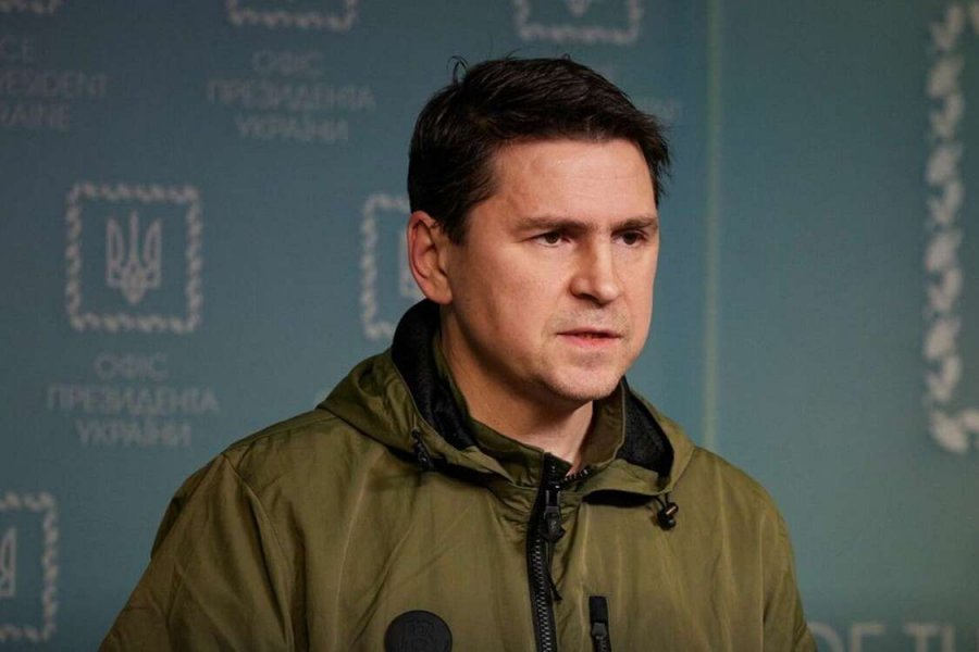 Советник Зеленского Подоляк считает невысокой вероятность ядерного конфликта на Украине