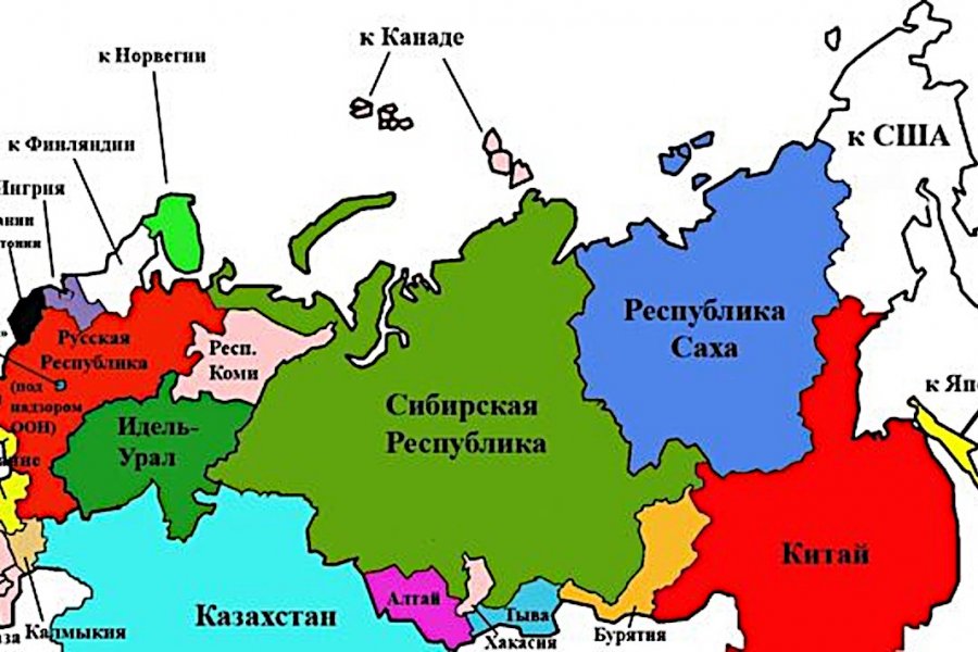 Как будет выглядеть карта мира в 2025 году