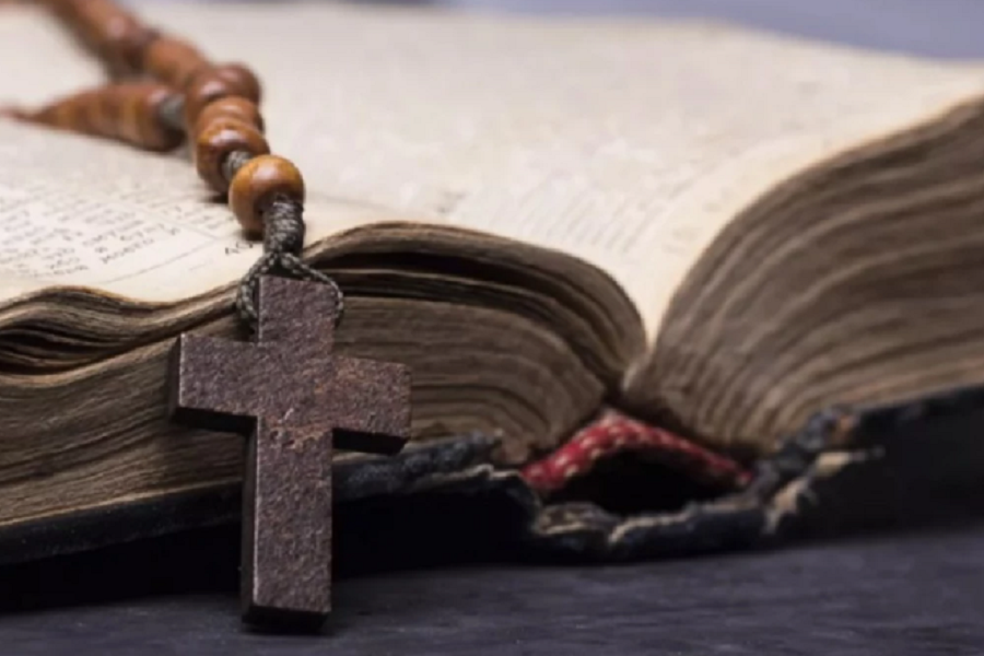 Ученые сообщили об обнаружении скрытой главы Библии
